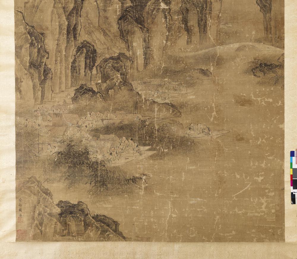 图片[4]-hanging scroll; painting BM-1979-1008-0.3-China Archive